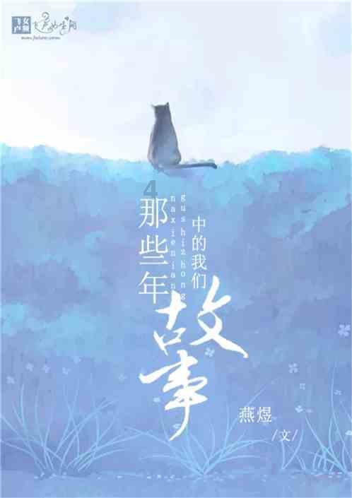 我初三第一次月考很砸,感觉考不上高中了,怎么办?-专业知识问答网页