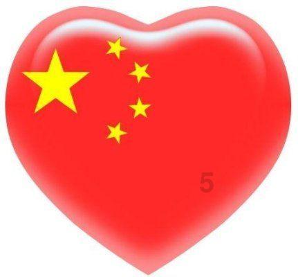 机智问答网页-用智慧解答疑惑-灭亡蜀汉第一功臣邓艾，为何会被诬告谋反，最终被杀？